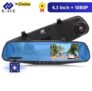 מצלמת רכב DVR איכותית מובנית